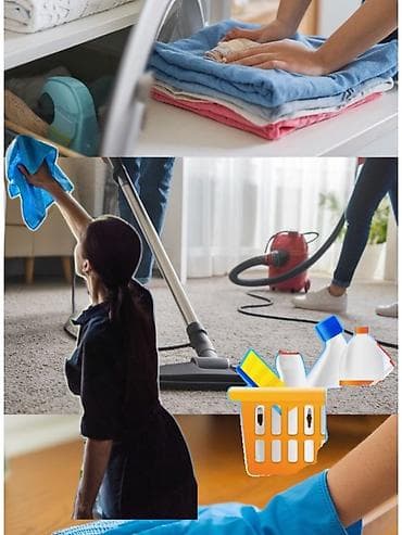 Башка кызматтар: Бөлмөлөрдү тазалоо, | Жалпы тазалоо, | Батирлер — 1