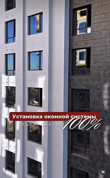 3 room: 1 комната, 53 м², Элитка, 9 этаж — 10