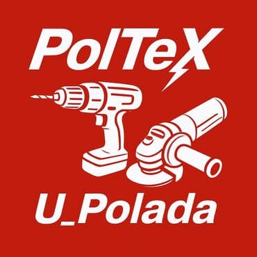 сколько стоит фреза: Перфоратор, Новый, Бесплатная доставка — 9