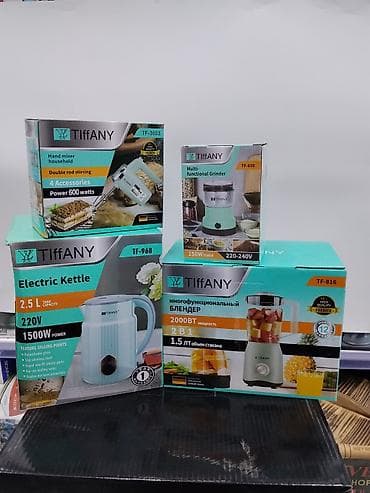 kitchen aid: Набор бытовой техники TIFFANY для кухни 1) Ручной миксер TIFFANY — 2