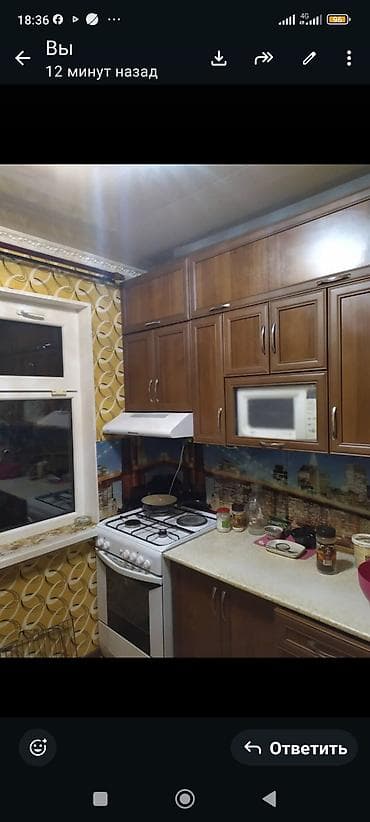 Сдаю 1ком КВ 5мкр на длит срок