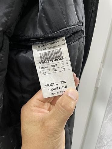 moda larissa плащ: Мужское пальто LOZENGE, модель 726 - Цвет: темно‑серый/графит - — 2