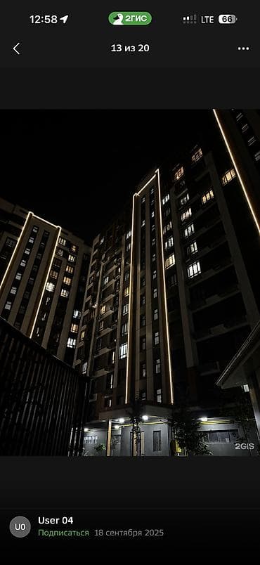 23: 2 комнаты, 71 м², Ак-Кеме Элитка, 11 этаж, ПСО (под самоотделку) — 4