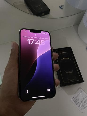 айфон 13 про китайский цена: IPhone 13 Pro, 256 ГБ, Серебристый, Защитное стекло, Чехол, 100 % — 4