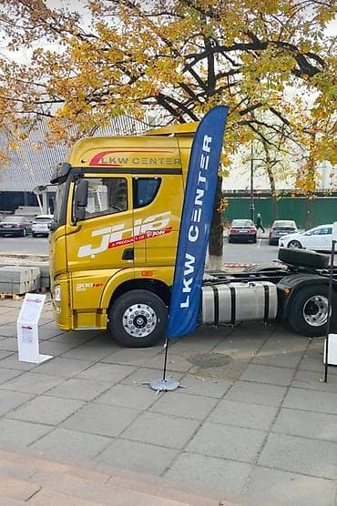 аварийная машына: FAW : 2024 г., Механика, Дизель — 1