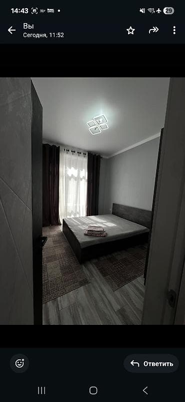 дома на иссык куле: 2 комнаты, 60 м² — 4