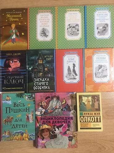 скетч: КНИГИ разные! Много! Смотрите в актуальных и не актуальных! От 100 сом — 6