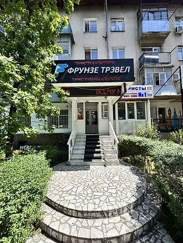 Услуги: Юридические услуги | Административное право, Гражданское право, Земельное право | Консультация — 2