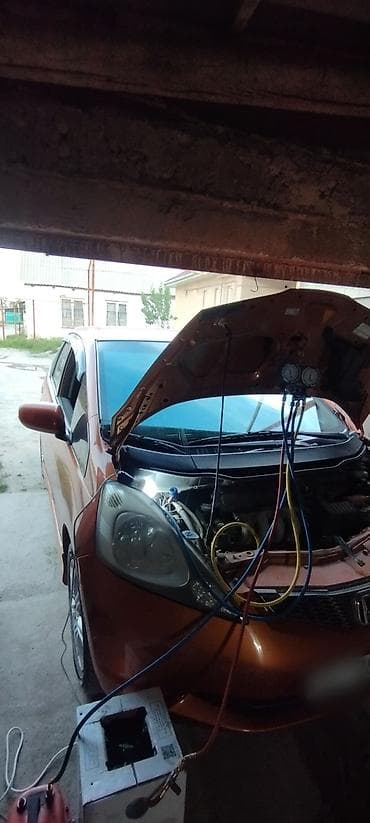 step 2: Заправка и обслуживание автокондиционеров - Диагностика системы — 1