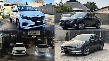 sp 4: Сдаю Kia Carnival, Почасово, Без водителя, | Залог, Другие условия — 1