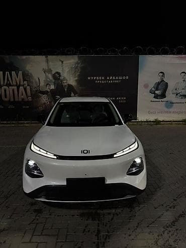 Changan Qiyuan Q05: 2026 г.