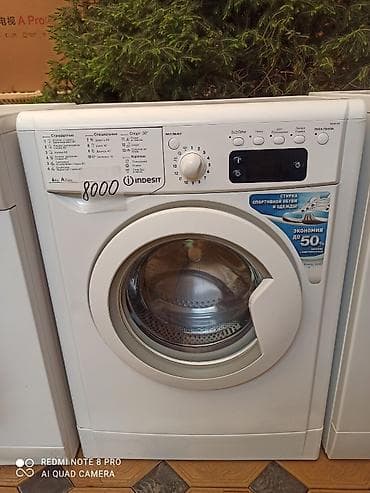 Стиральная машина Indesit IWSB 5105 - Фронтальная загрузка, загрузка at lalafo.kg Стиральная машина Indesit IWSB 5105 - Фронтальная загрузка, загрузка