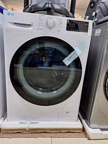 Стиральная машина полуавтомат LG, Новый, До 7 кг