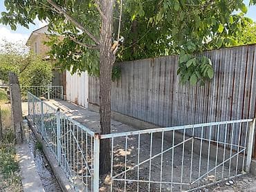 дом в ик: ✅ Продается дом в г. Базар-Коргон 🏡 Продается дом на угловом участке — 2