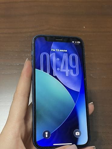 apple wathc: IPhone 12 mini, Б/у, 64 ГБ, Синий, Коробка, 72 % — 2