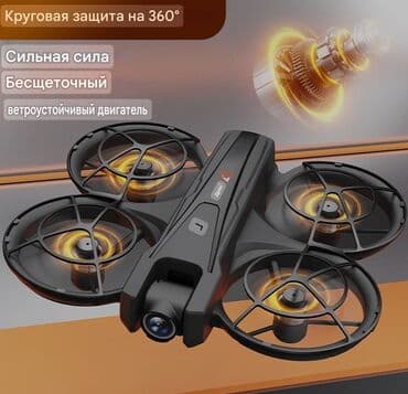 продам дрон с камерой: 🚀 Дрон YL05 – Компактный, мощный и умный квадрокоптер нового — 3