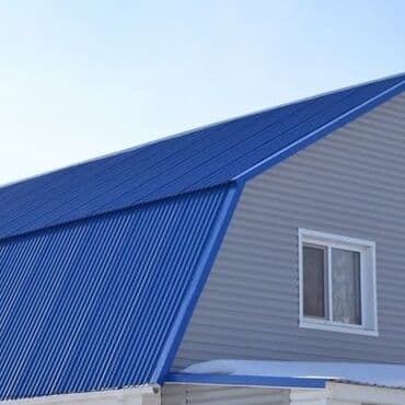 шланг капельного полива: Профнастил металлочерепица для кровли крыши имеется все — 2