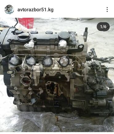 гитара на ауди 100: Привозные двигателя из Японии. Bmw e46,e38, e39, e60, e65.E53 x5(0) — 11