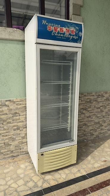 Промышленные холодильники и комплектующие: Для напитков, Китай — 1