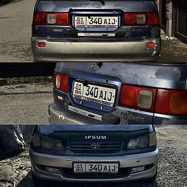 step 2: Toyota Ipsum: 1996 г., 2 л, Автомат, Бензин, Минивэн — 6