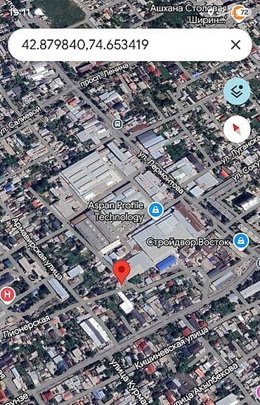 505 соток, Для строительства, Договор купли-продажи — 7