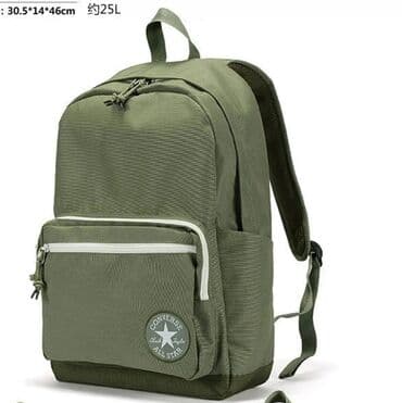 школьные рюкзаки бишкек: #рюкзак новый адрес: ул.Байтик Баатыра 19 (Советская/Медерова) — 1