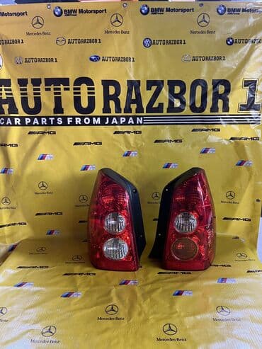 стоп матиз: Задние плафоны на мазда требьют — 1