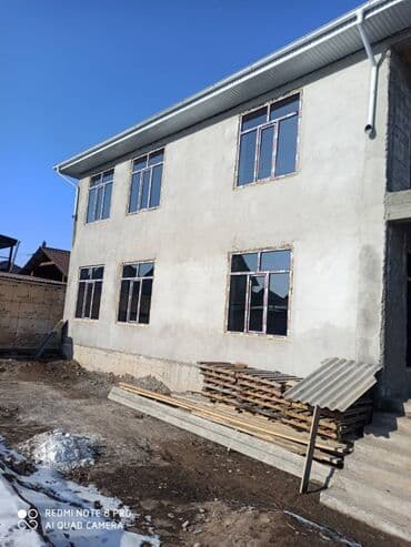 сколько стоят шарики с цифрами: Пластиковые окна
Качество, гарантия 10лет — 16