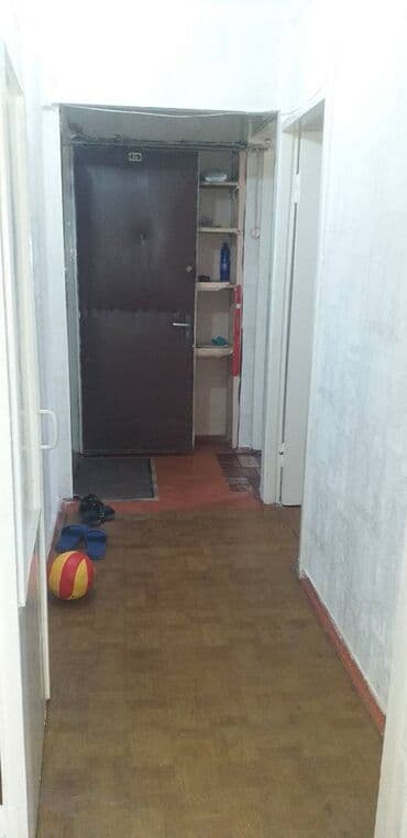 чогуу жашаганга бир кыз керек: 2 комнаты, Без подселения — 2