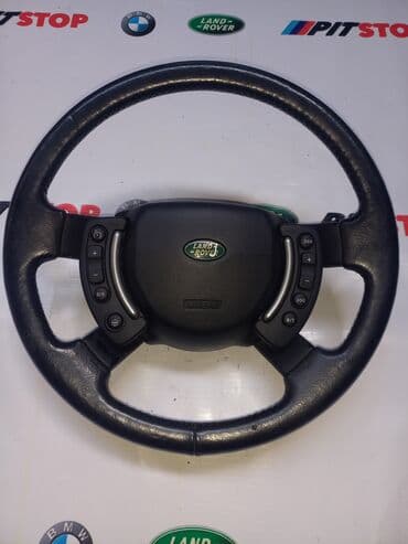 range rover сколько стоит: Руль Land Rover Б/у, Оригинал, Япония — 1