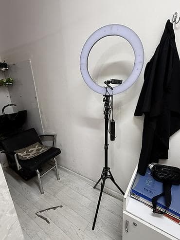 razer kiyo: Кольцевая LED‑лампа на штативе для фото и видео. - Диаметр кольца — 1