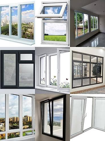 Пластиковые и алюминиевые окна/двери под размер - Изготовление и