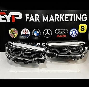 Комплект передних фар BMW 2020 г., Новый, Оригинал, Япония