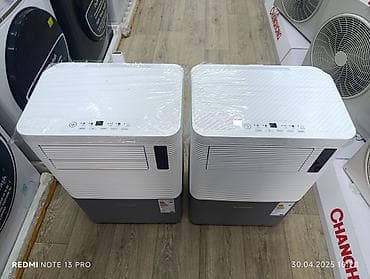 aura roboclean: Мобильный кондиционер Changhong (портативный напольный моноблок) - — 2