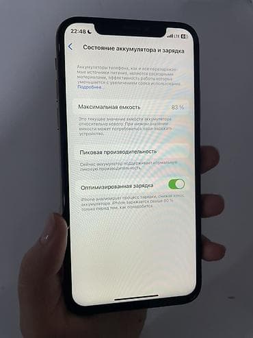 surface laptop 5 pro: IPhone Xs Max, Золотой, 83 % — 2
