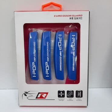 чехол кресло: Декоративные накладки Пластик, Самовывоз — 4