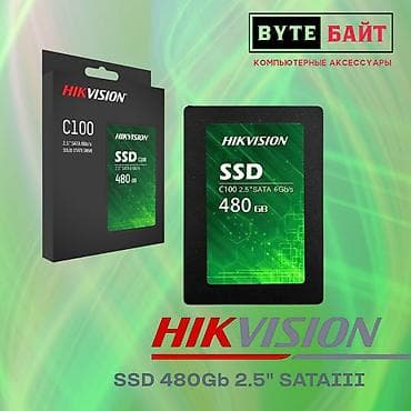 hp 4530s: Накопитель для ПК, Новый, Hikvision, SSD, 512 ГБ, 2.5" — 1