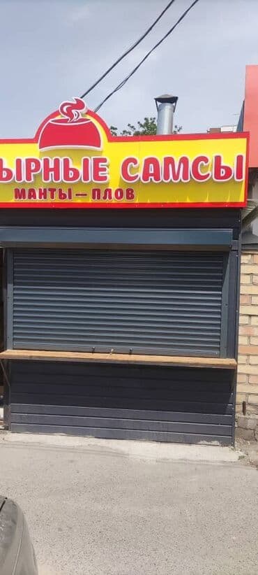 ворота рольставни: Ворота Автоматические Компания robodoor представляет вам свои услуги — 5