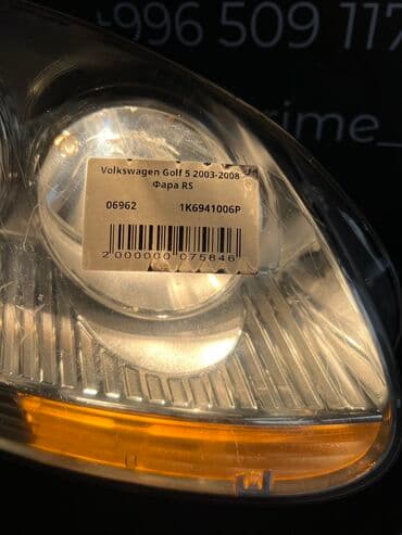 купить фары на гольф 4: Передняя правая фара Volkswagen 2008 г., Б/у, Оригинал, Япония — 5