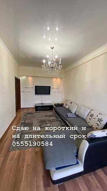 дзержинская: 3 комнаты, Собственник, С мебелью полностью — 1