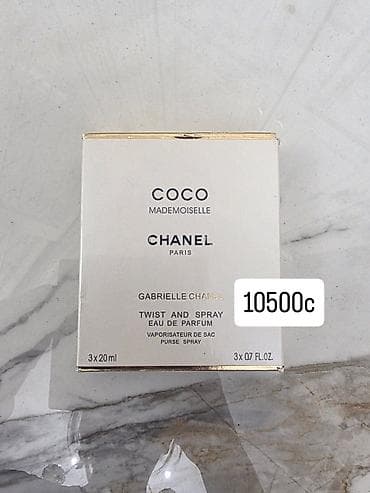 amber elixir: @baldar_u4un.kg в инстаграме можете тут посмотреть видео.This product — 1