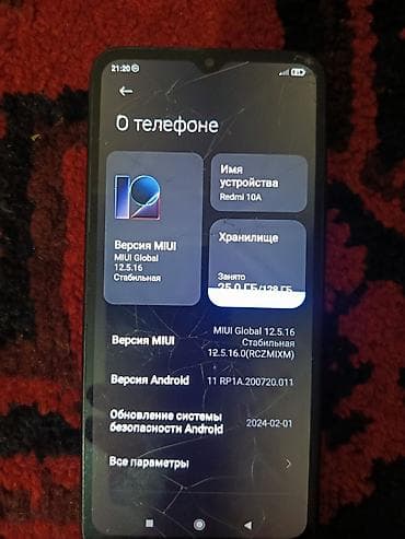 редми 12 с: Redmi, Redmi 10A, Б/у, 128 ГБ, цвет - Черный, В рассрочку, 2 SIM — 3