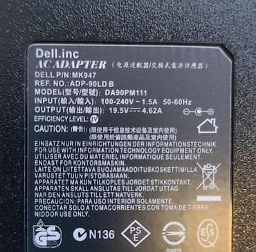 блоки питания для ноутбуков medion: Блок питания, Новый, 90 Вт, 90 Вт — 4