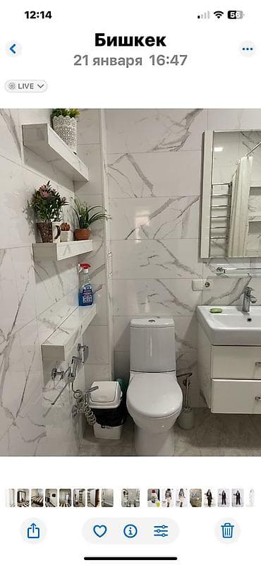 продаю квартиру борсан: 2 комнаты, 58 м², Элитка, 8 этаж, Евроремонт — 10