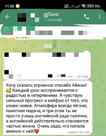 Языковые курсы: Языковые курсы Английский Для взрослых, Для детей — 5