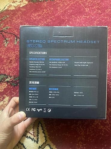 nokia 8000 4g: Игровая стереогарнитура GX2 Stereo Spectrum Headset - Наушники с — 4