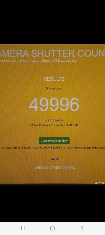Видеокамеры: Nikon d7000 с двумя объективами в комплекте, две батареи, сумка. В — 3