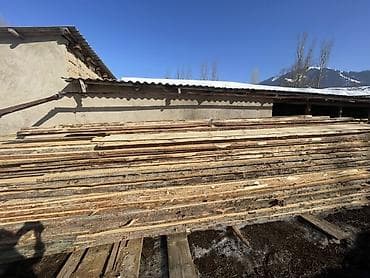 Доски, Необрезные, Для строительства, Сосна, Черновые