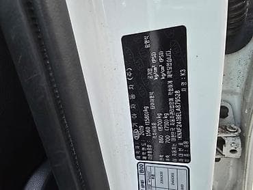 kia bongo: Kia K3: 2019 г., Бензин — 6