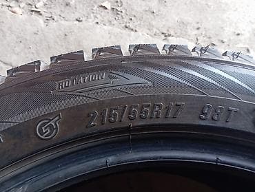 Шины 215 / 55 / R 17, Зима, Б/у, Комплект, Легковые, Китай, Maxxis — 2